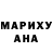 Метадон VHQ Darya Nechaeva