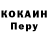 Метадон белоснежный DeizerHaw