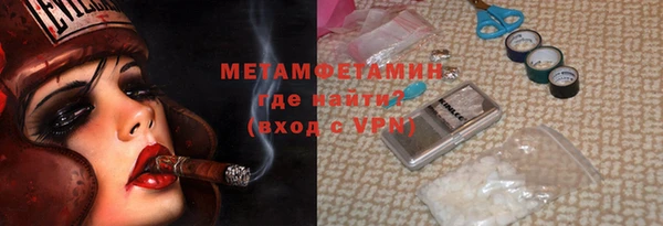 прущая мука Белоозёрский