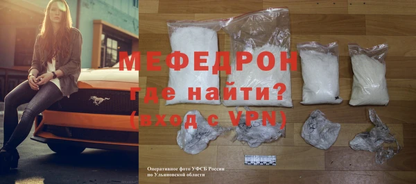 кокаин Беломорск