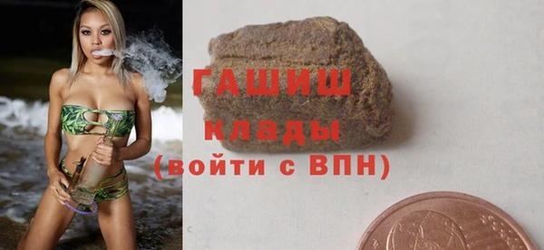 кокаин Беломорск