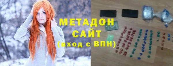 кокаин Беломорск