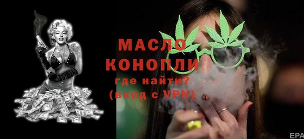прущая мука Белоозёрский