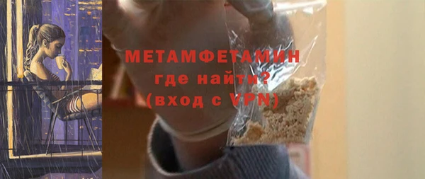 кокаин Беломорск
