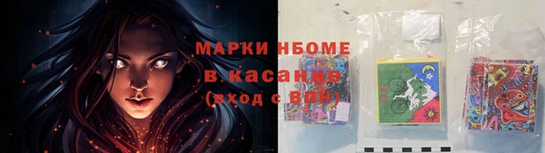 прущая мука Белоозёрский