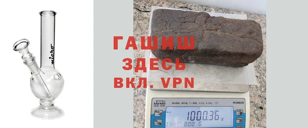 2c-b Белокуриха