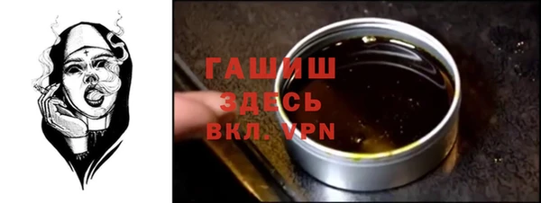 прущая мука Белоозёрский