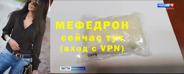 кокаин Беломорск