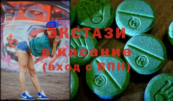 кокаин Беломорск