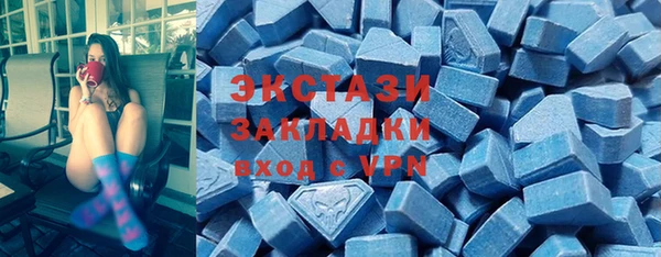 прущая мука Белоозёрский