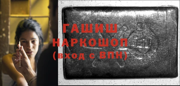 прущая мука Белоозёрский