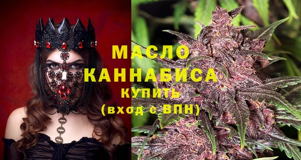меф VHQ Богородск