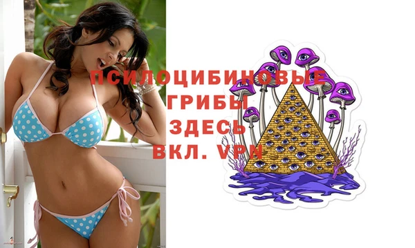 кокаин Беломорск