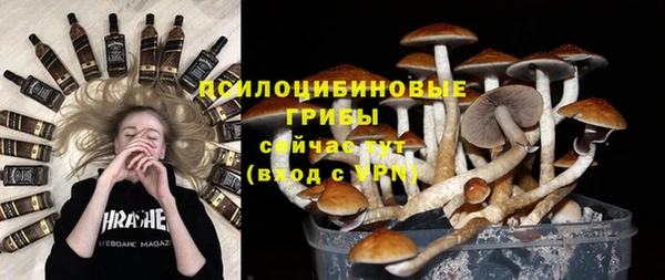 кокаин Беломорск