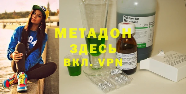 крисы Богородицк