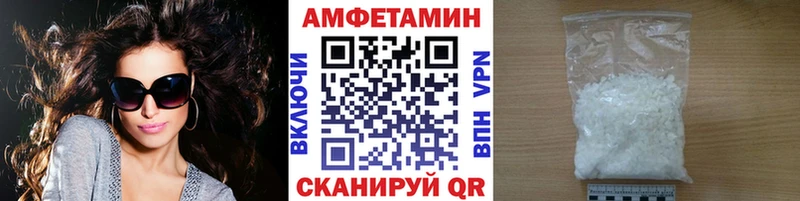 Метамфетамин Декстрометамфетамин 99.9%  Макаров 